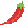 piments piments